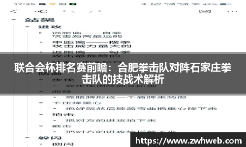 新葡的京集团8814