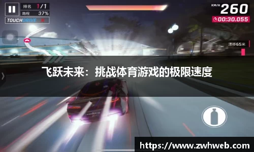 新葡的京集团8814