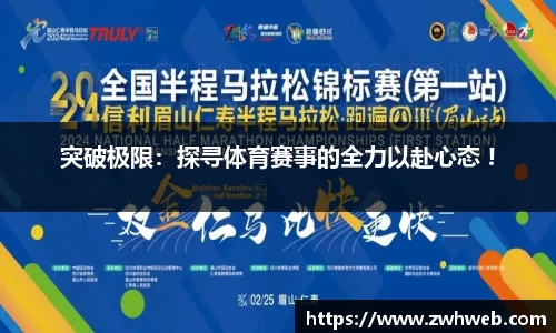 新葡的京集团8814